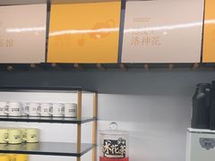 -新太二·鲜料川菜(万泰汇店)
