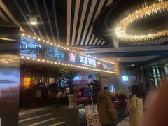 门面-太子浓心招牌炸酱小锅米线(兰州中心店)