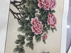 -宸宸画框裱画配框工厂店(莘庄店)
