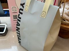 -可丽可丽·生日蛋糕·下午茶(厦门鹭港店)