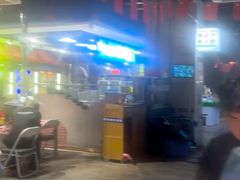 -生火火·小炉子炭烤(金楠天街总店)