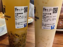 -茶百道(大兴绿地缤纷城店)