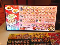 -N多寿司(印象汇店)