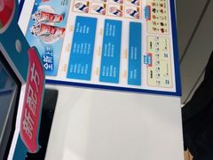 -DQ·蛋糕·冰淇淋(河东万达店)