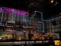 -柒Lounge(三里屯店)