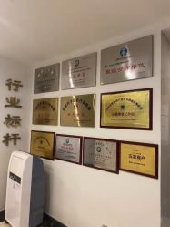 -大美母婴月子中心(馨乐庭店)