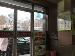 -姐弟俩土豆粉(西安小寨店)