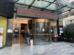 -帝京日语(春熙路旗舰校区)