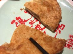 招牌肉馅饼-再回首(西关木塔巷店)