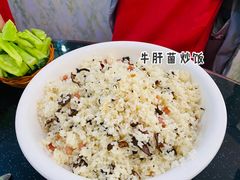 -佳缘野生菌食府