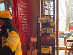 -老雒阳面馆·水席(定鼎门店)