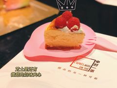 -福气鲜活面包·生日蛋糕