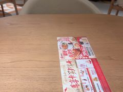 -必胜客(阿罗海店)