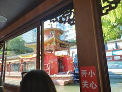 -皇家御河游(紫御湾码头)