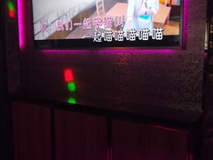-纯客派对(酒城乐园店)