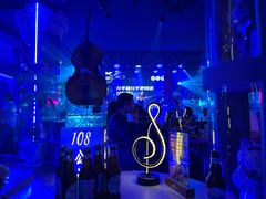 -108·公社·创意餐厅·LIVE HOUSE(李公堤店)