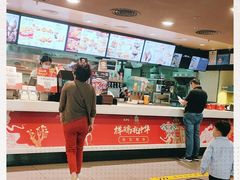 -肯德基(中心书城店)