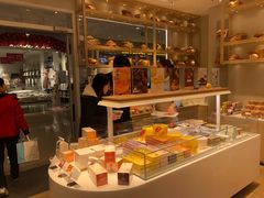 -好利来(曲江龙湖店)