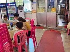 大堂-秋姐美食店(旅游大道店)