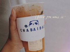 -茶百道(同仁店)