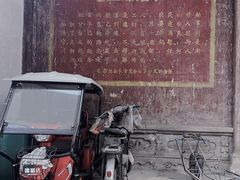 -石潭村