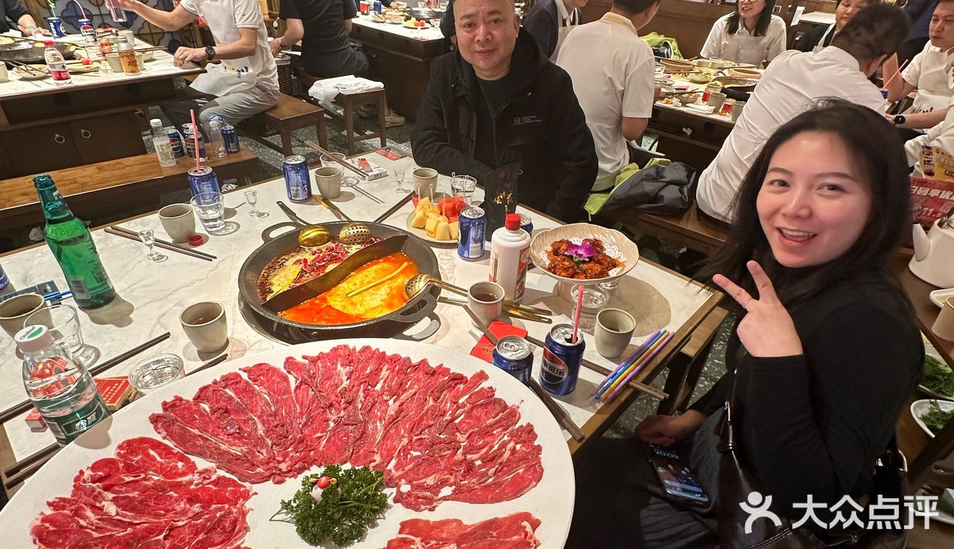 牛逼