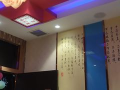 -名都晓荷塘主题火锅(旭日街店)