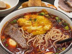 -清真磨沟沿老字号牛肉面(总店)