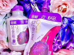 -利群商厦(台东店)