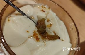 Guimi Tofu Pudding