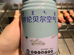 -很久以前羊肉串(南京路第一百货店)