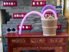 -那家老院子东北菜·饺子·小鸡炖蘑菇(艳华街店)