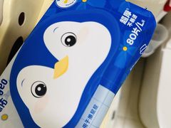 -名创优品(山东青岛华润万象城店)