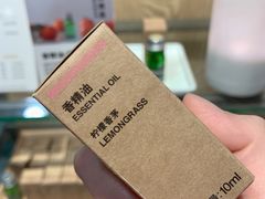 -MUJI无印良品(天河领展广场店)