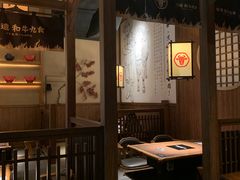 -牛道·和牛九食(市府恒隆广场店)