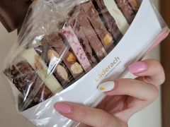 -Laderach 莱德拉(上海环贸iapm店)