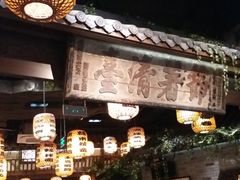 门面-南京大牌档(三阳广场苏宁店)