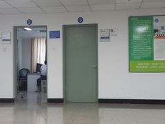 -泉州市第一医院体检中心(东街院区)