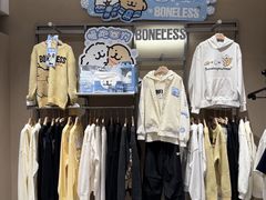 -友谊阳光城(金贸街道店)