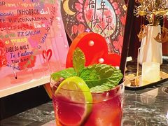 -Nord Grill&Bar Highland诺德西餐(深圳欢乐海岸店)