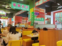 -明腾壹间茶餐厅(新都会花园广场店)