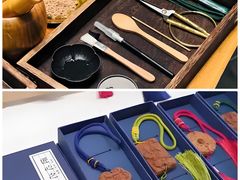 -长沙友阿奥特莱斯