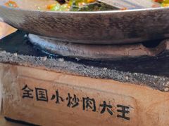 -费大厨辣椒炒肉(吉联MALL店)