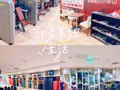 -美菲特健身(华贸店)