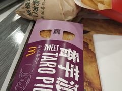-麦当劳(宜安广场店)