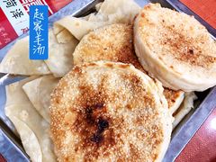 -教师之家赵家羊汤馆(东青龙街店)