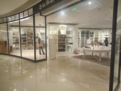 -ZARA HOME(天环广场店)