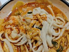 -高福麻辣烫(新阳店)