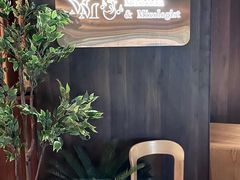-MM·五声·音乐人与调酒师(西安路店)