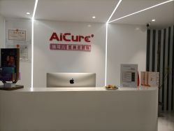 -AiCure 埃可儿·韩国医学皮肤管理